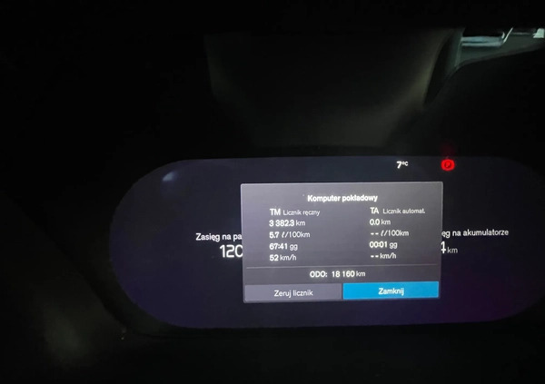 Volvo XC 60 cena 229000 przebieg: 18160, rok produkcji 2022 z Kozienice małe 137